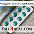 Чудодейственный Злой Корень dapoxetine1